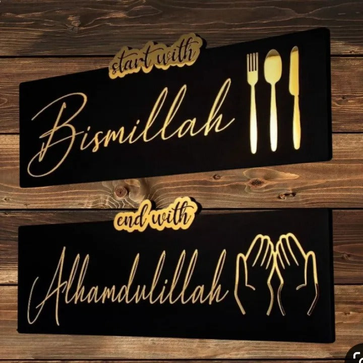 Islamic Calligraphy