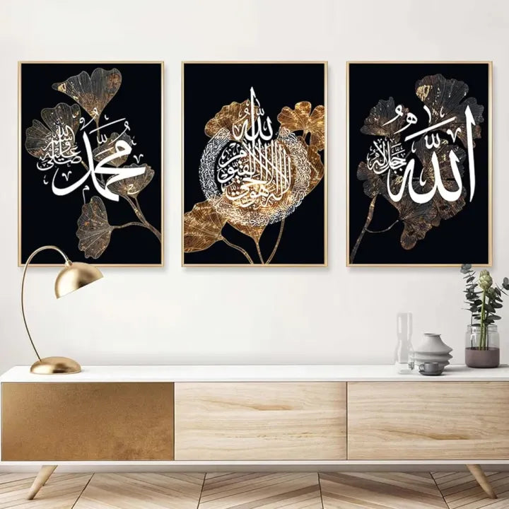 Islamic Calligraphy Wall Frames Set of 3 – Golden & Black Floral Islamic Wall Art for Living Room & Home Decor