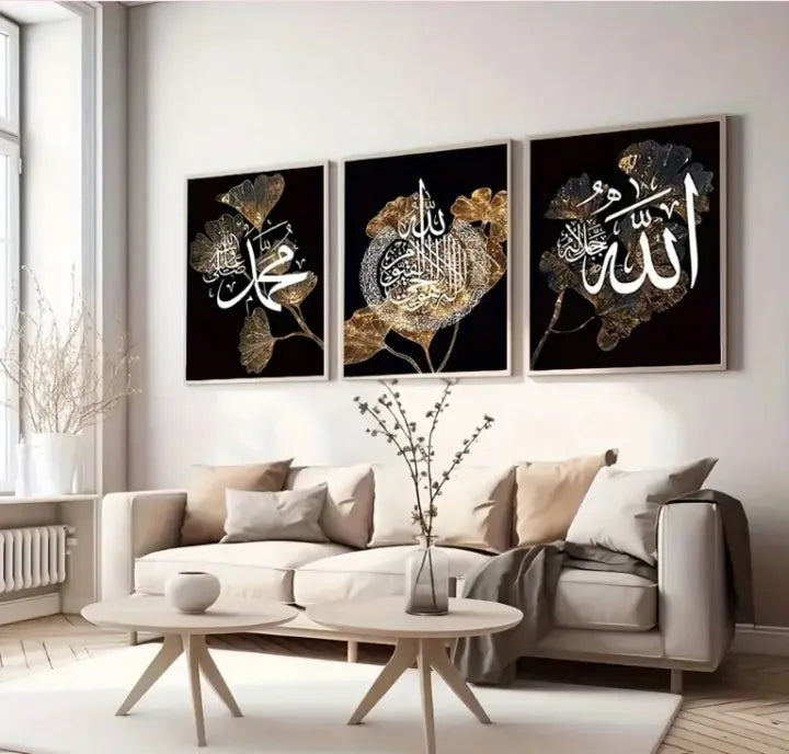 Islamic Calligraphy Wall Frames Set of 3 – Golden & Black Floral Islamic Wall Art for Living Room & Home Decor