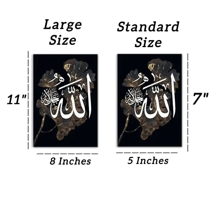 Islamic Calligraphy Wall Frames Set of 3 – Golden & Black Floral Islamic Wall Art for Living Room & Home Decor