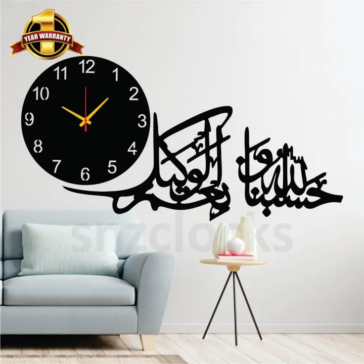 Bismillah 3D Wooden Wall Clock with Butterfly Shelf – DIY Quartz Clock & Islamic Home Decor
