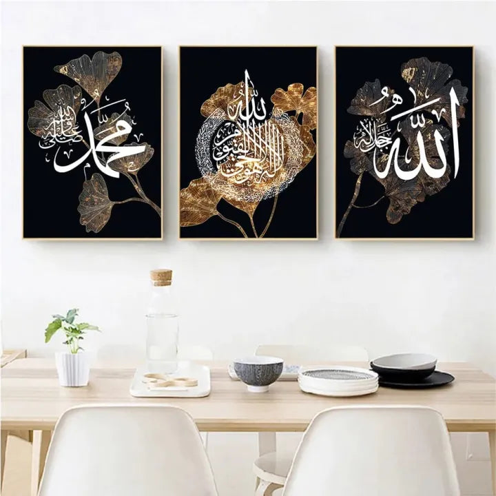 Islamic Calligraphy Wall Frames Set of 3 – Golden & Black Floral Islamic Wall Art for Living Room & Home Decor