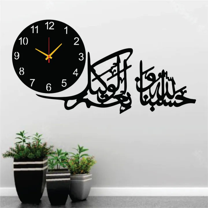 Bismillah 3D Wooden Wall Clock with Butterfly Shelf – DIY Quartz Clock & Islamic Home Decor