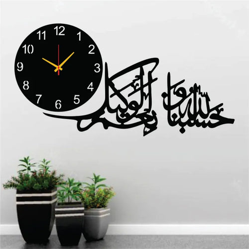 Bismillah 3D Wooden Wall Clock with Butterfly Shelf – DIY Quartz Clock & Islamic Home Decor