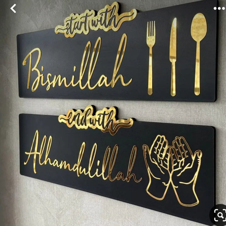 Golden Acrylic & Wooden Wall Art Set of 2 – Stylish Decorative Wall Hanging for Dining Room, Kitchen, Hotels & Restaurants