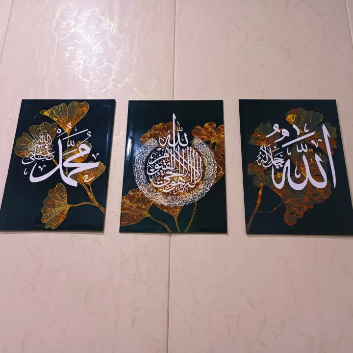 Islamic Calligraphy Wall Frames Set of 3 – Golden & Black Floral Islamic Wall Art for Living Room & Home Decor