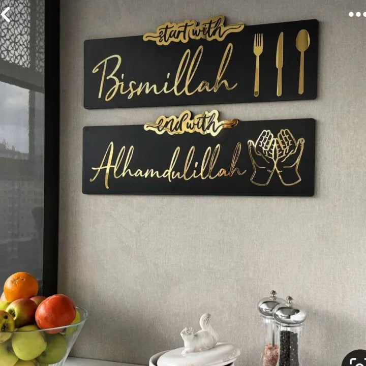 Golden Acrylic & Wooden Wall Art Set of 2 – Stylish Decorative Wall Hanging for Dining Room, Kitchen, Hotels & Restaurants