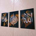 Islamic Calligraphy Wall Frames Set of 3 – Golden & Black Floral Islamic Wall Art for Living Room & Home Decor